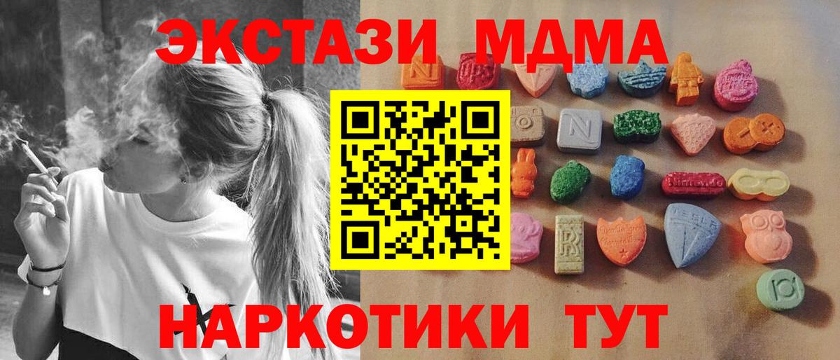 Ecstasy бентли Нарьян-Мар
