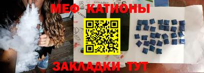 прущий лед Бузулук