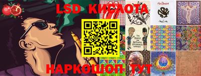кокаин перу Бугуруслан