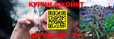 кокаин перу Бугуруслан