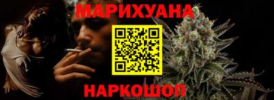 прущий лед Бузулук