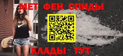 кокаин перу Бугуруслан